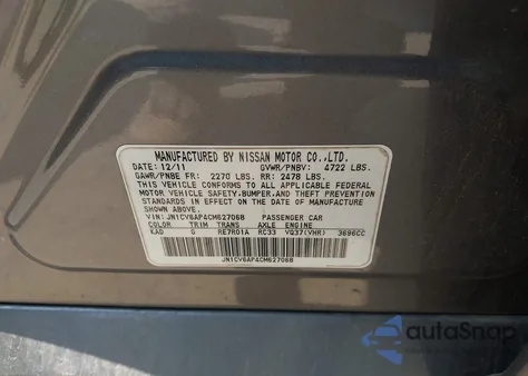 2012 Infiniti G37 Journey из США, поврежденный, VIN JN1CV6AP4CM627068